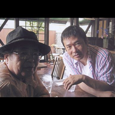 流山市で終活／【相談無料】『相続と終活の相談室』運営：行政書士オフィスなかいえ