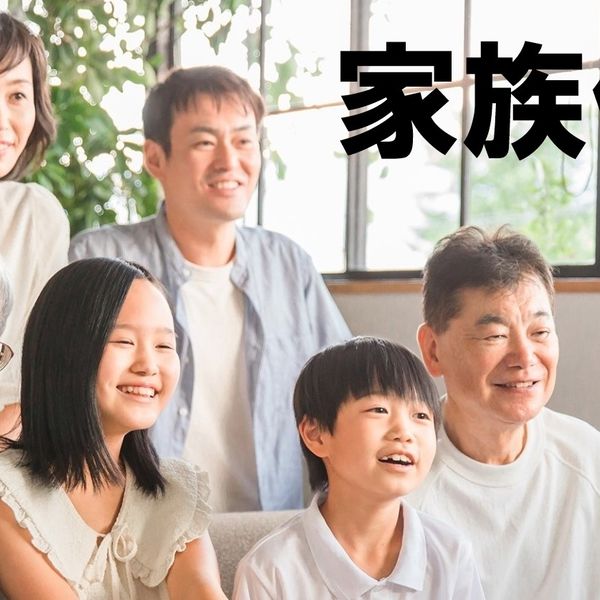 家族信託コラム【千葉・茨城】家族信託と遺言は併用できる？